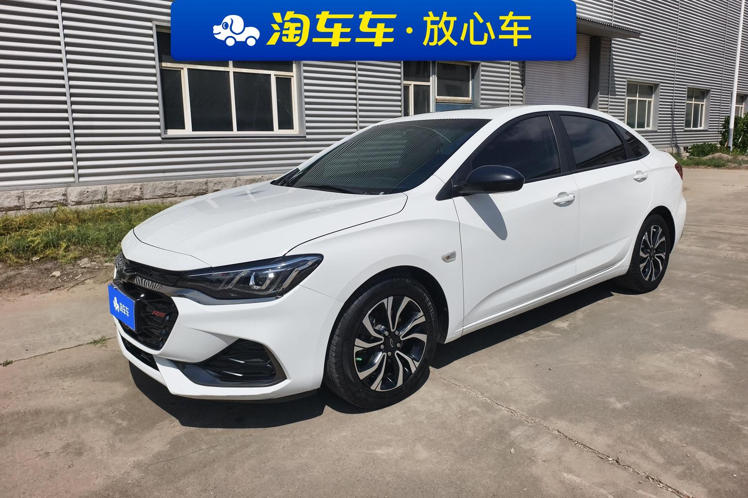 Chevrolet Cruze 2019 RS 330T Auto