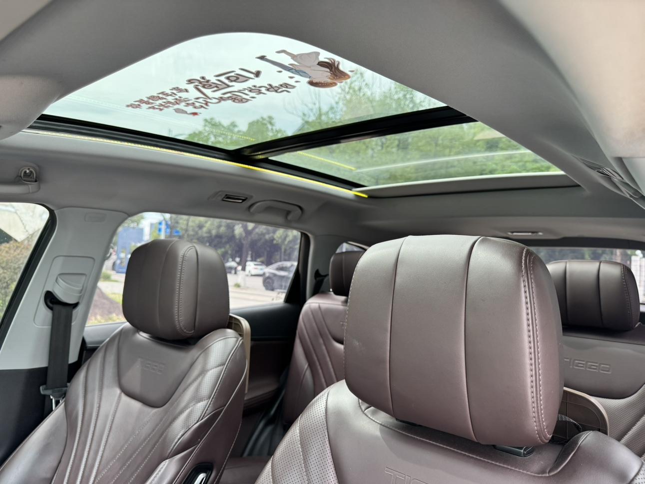 Chery Tiggo 8 PRO 2024 Champion 390T 2WD 5 seat