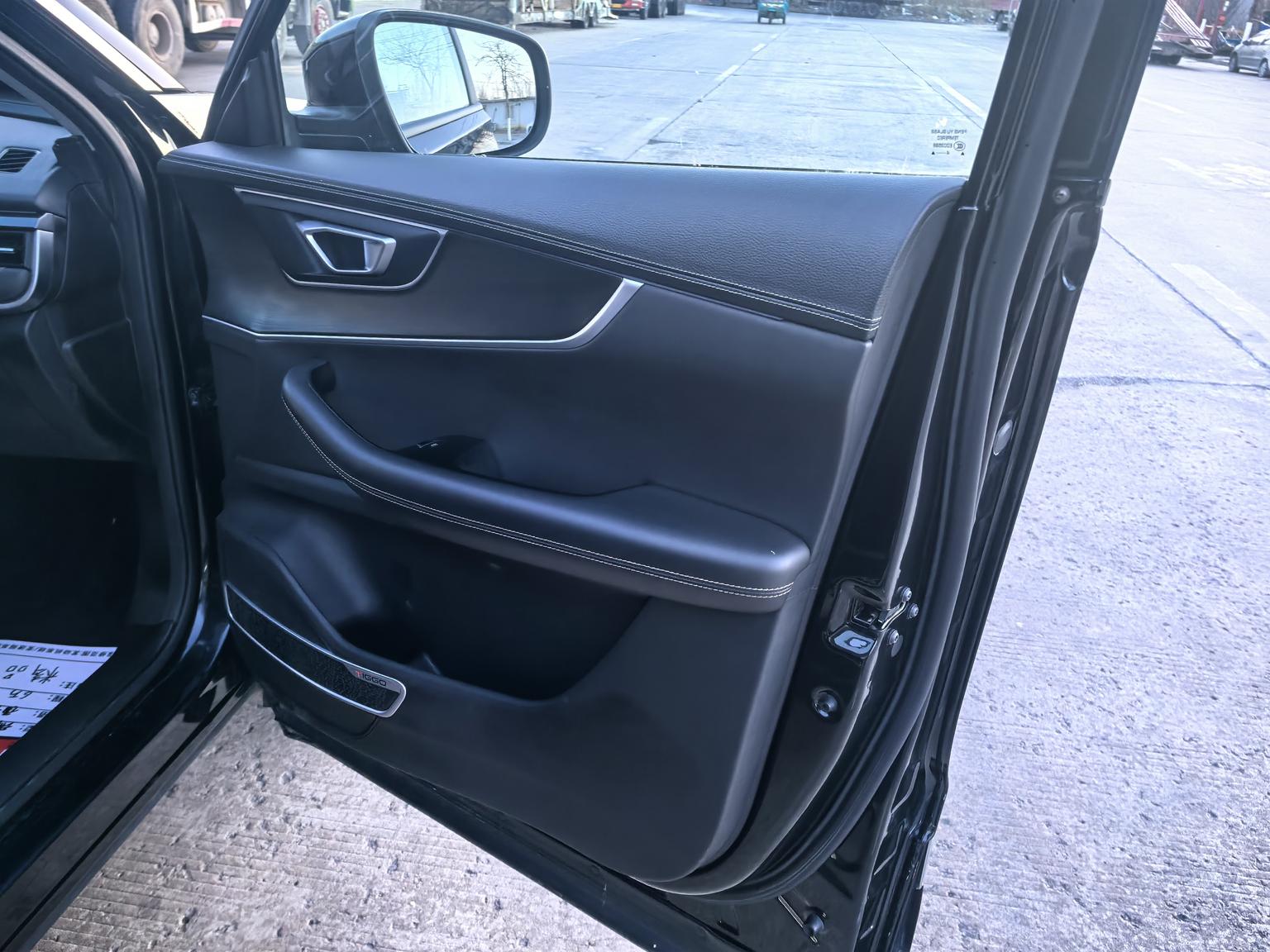 Chery Tiggo 8 2020 290TGDI Auto Fashion