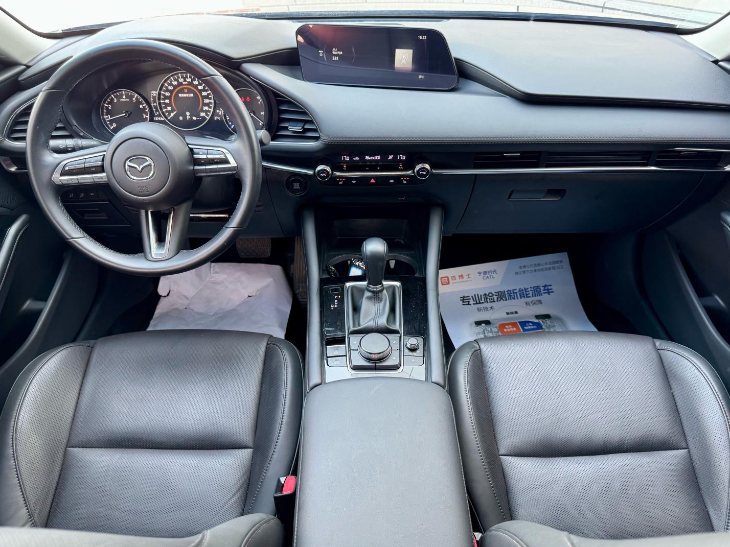 Mazda 3 Mazda3 2022 2.0L Auto Quality