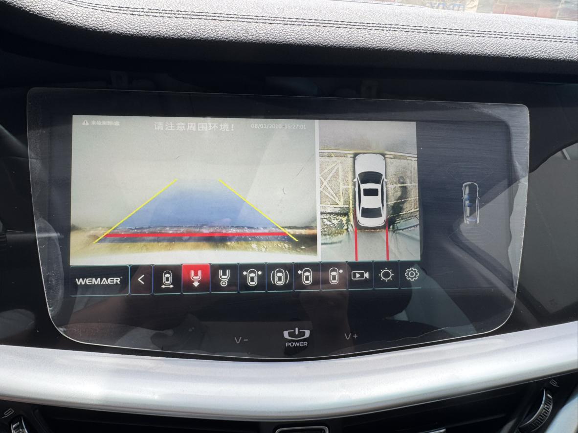 Geely 2021 1.8T Navigator +