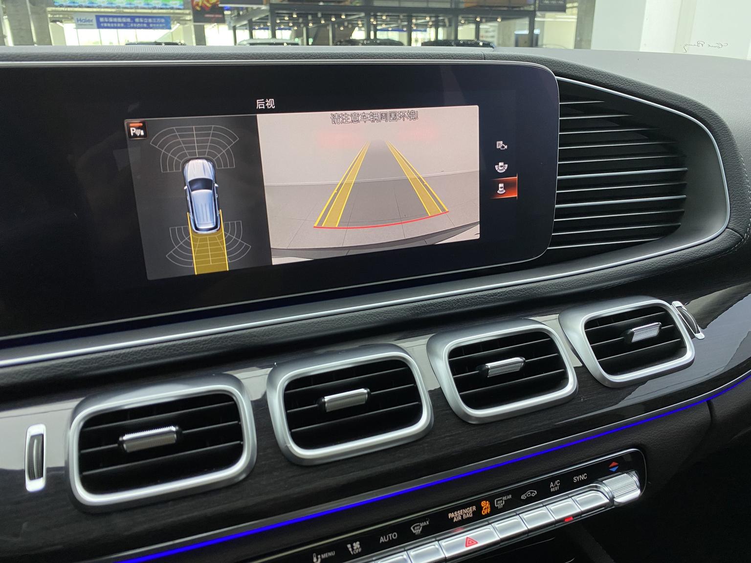 Mercedes-Benz GLE( Import ) 2023 GLE 350 4MATIC Fashion