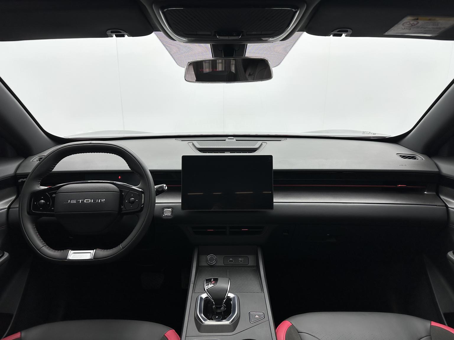 Jetour Da 2023 1.5T DCT Star Shine PRO