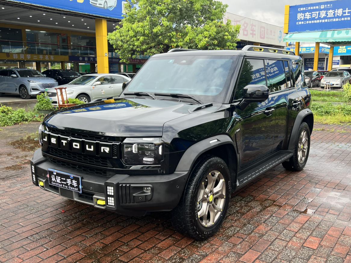 Jetour 2023 2.0TD 4WD PRO