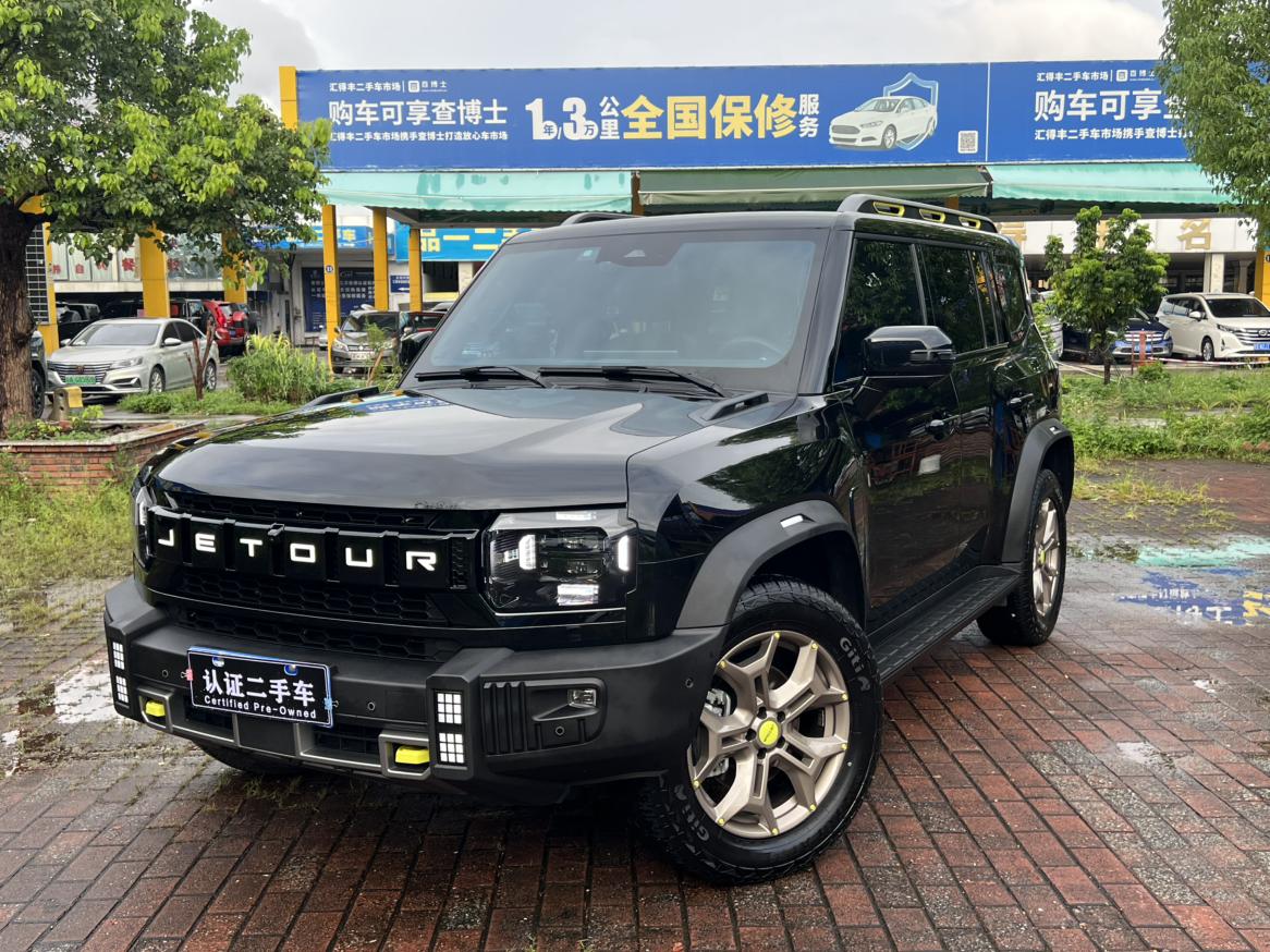 Jetour 2023 2.0TD 4WD PRO