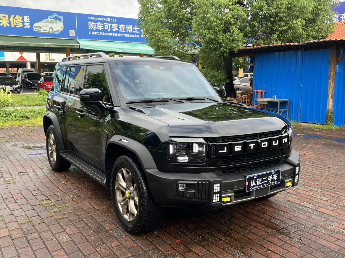 Jetour 2023 2.0TD 4WD PRO