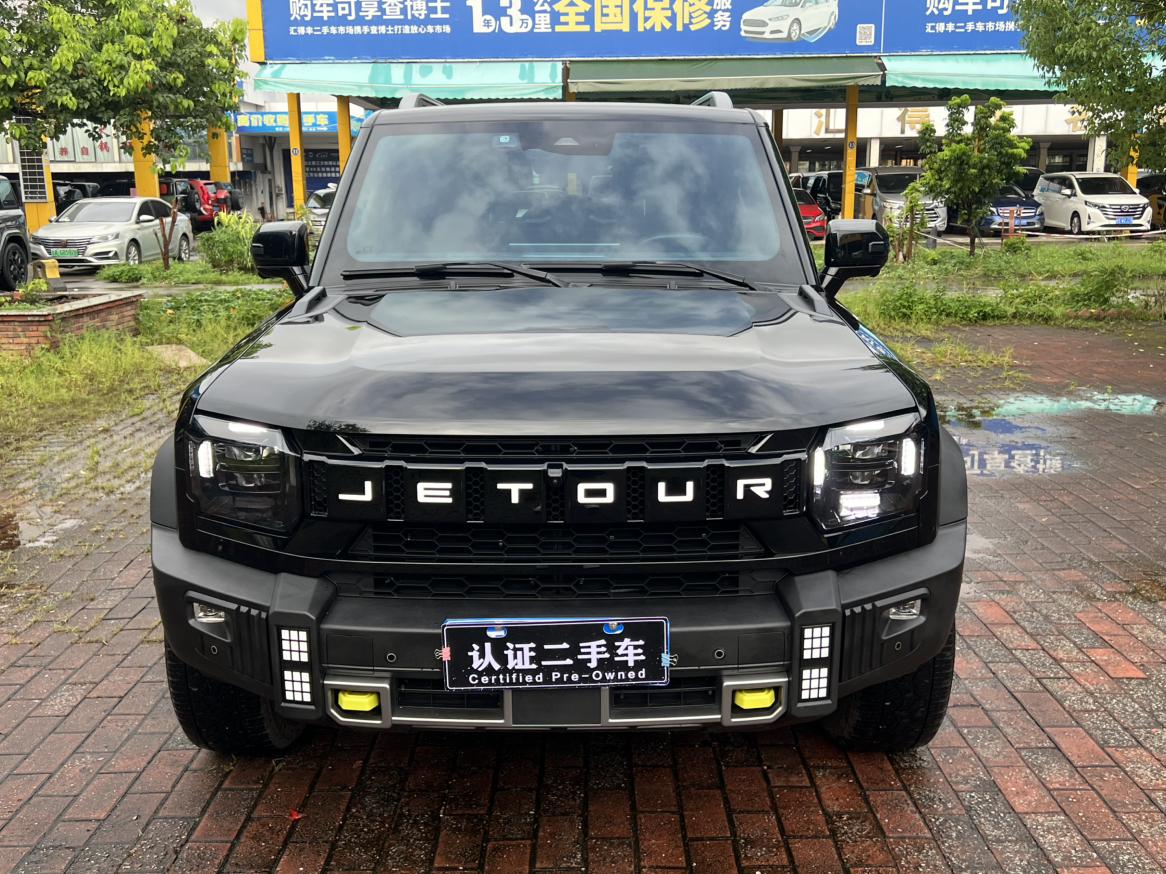 Jetour 2023 2.0TD 4WD PRO