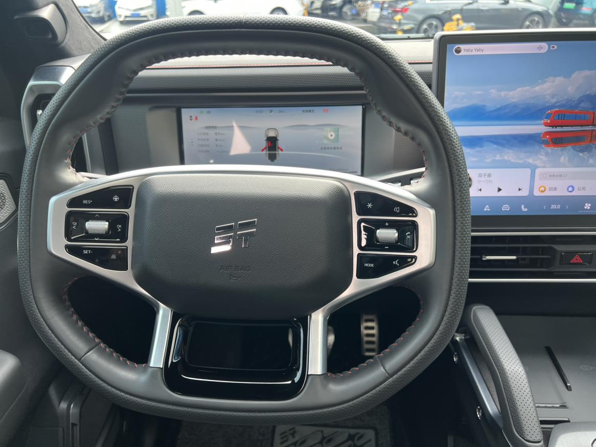 Jetour 2023 2.0TD 4WD PRO