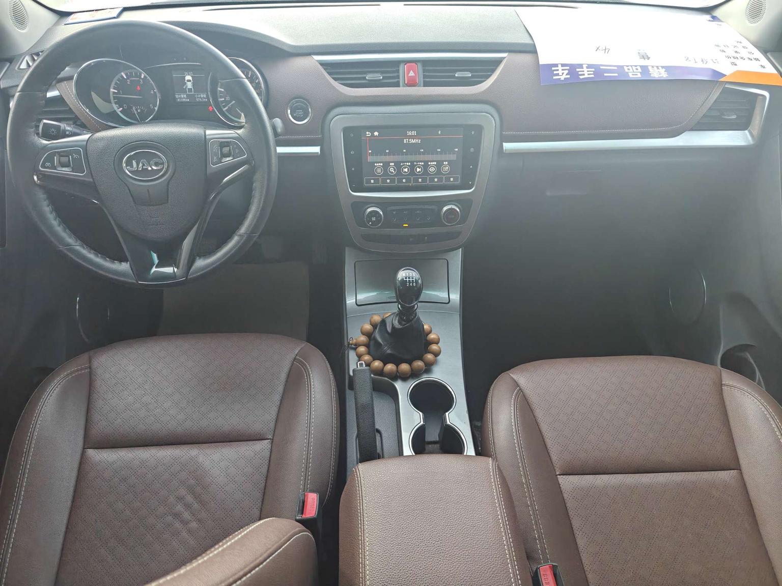 T8 2018 2.0T 2WD Premium Da HFC4DB2-1D1