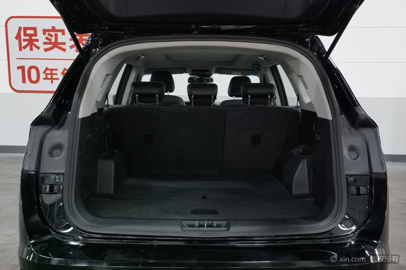 Jetour X90 PLUS 2021 1.6TD DCT