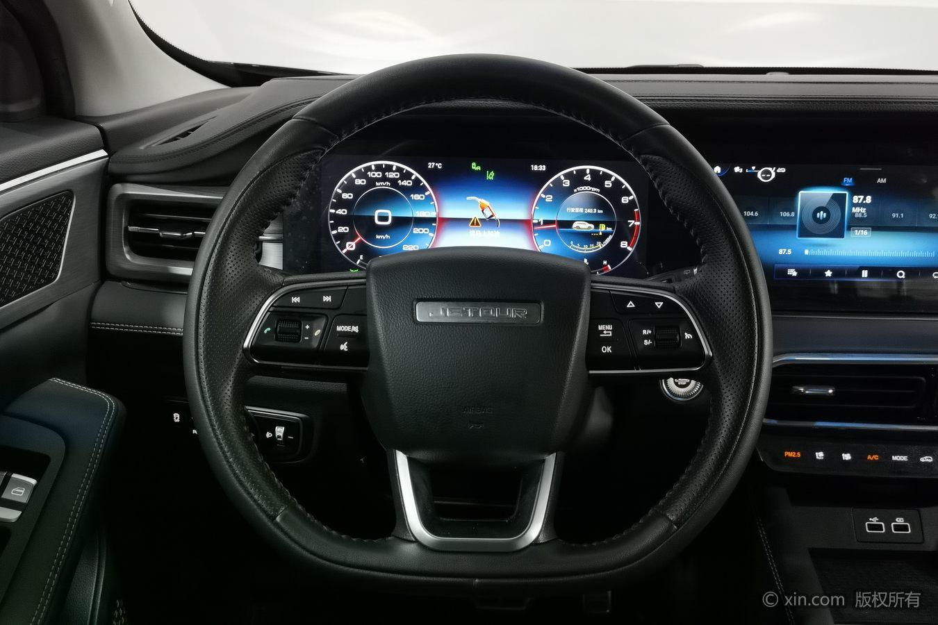 Jetour X90 PLUS 2021 1.6TD DCT