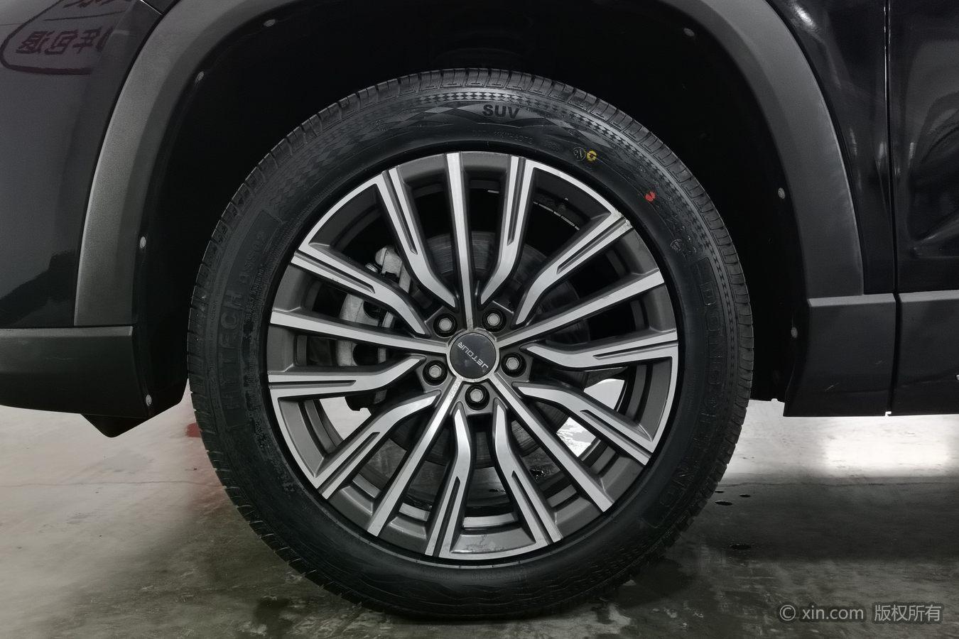 Jetour X90 PLUS 2021 1.6TD DCT