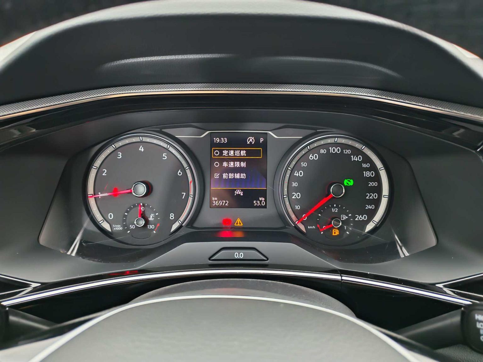 Volkswagen Tayron 2021 280TSI 2WD Luxury Connected