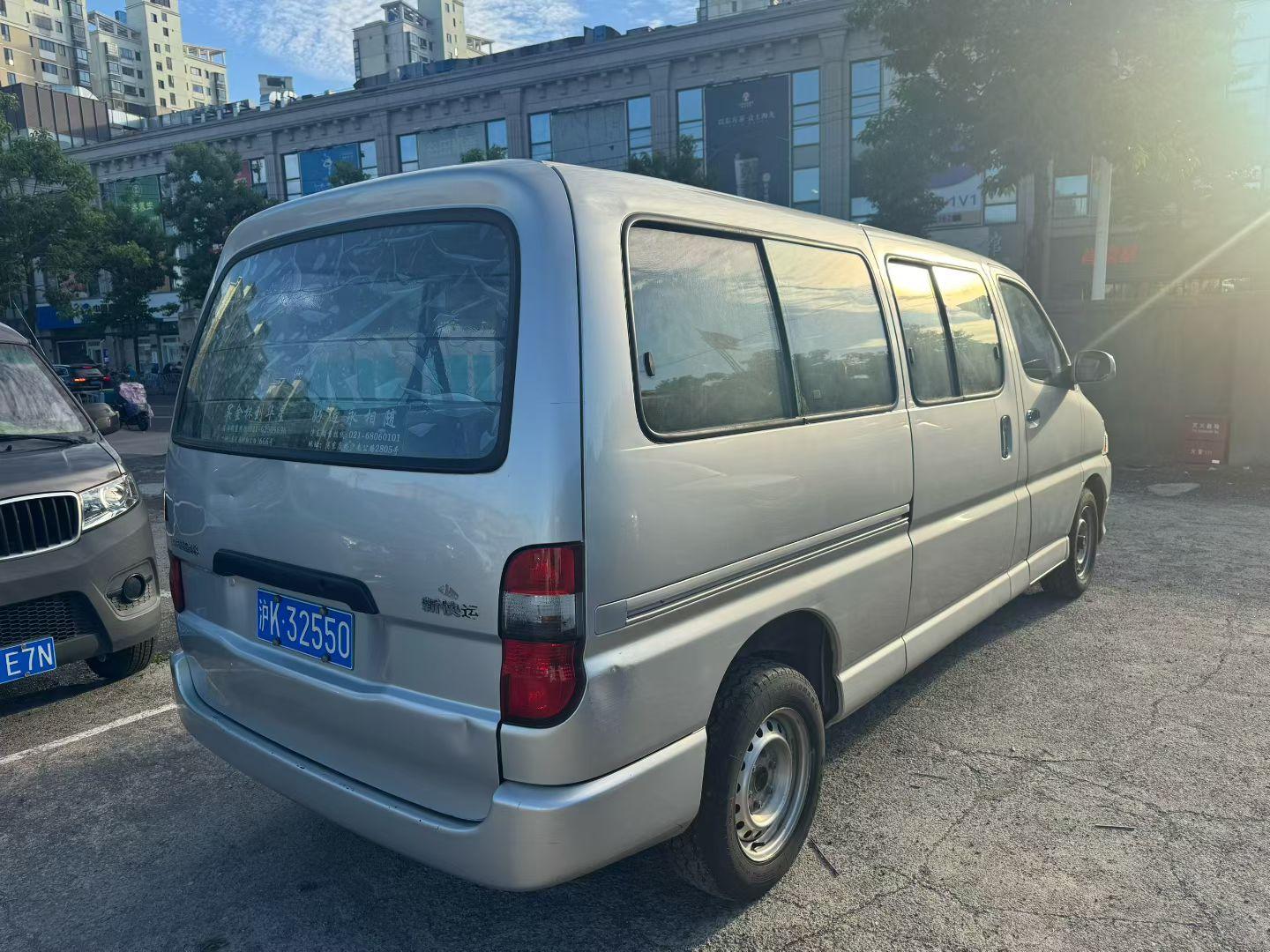 2019 2.0L Comfort 7 seat