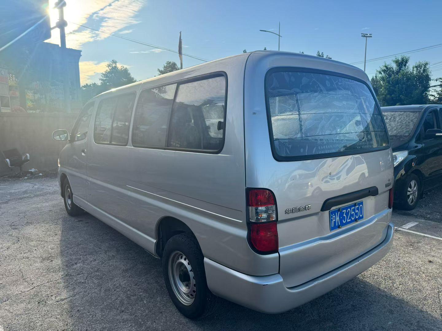 2019 2.0L Comfort 7 seat