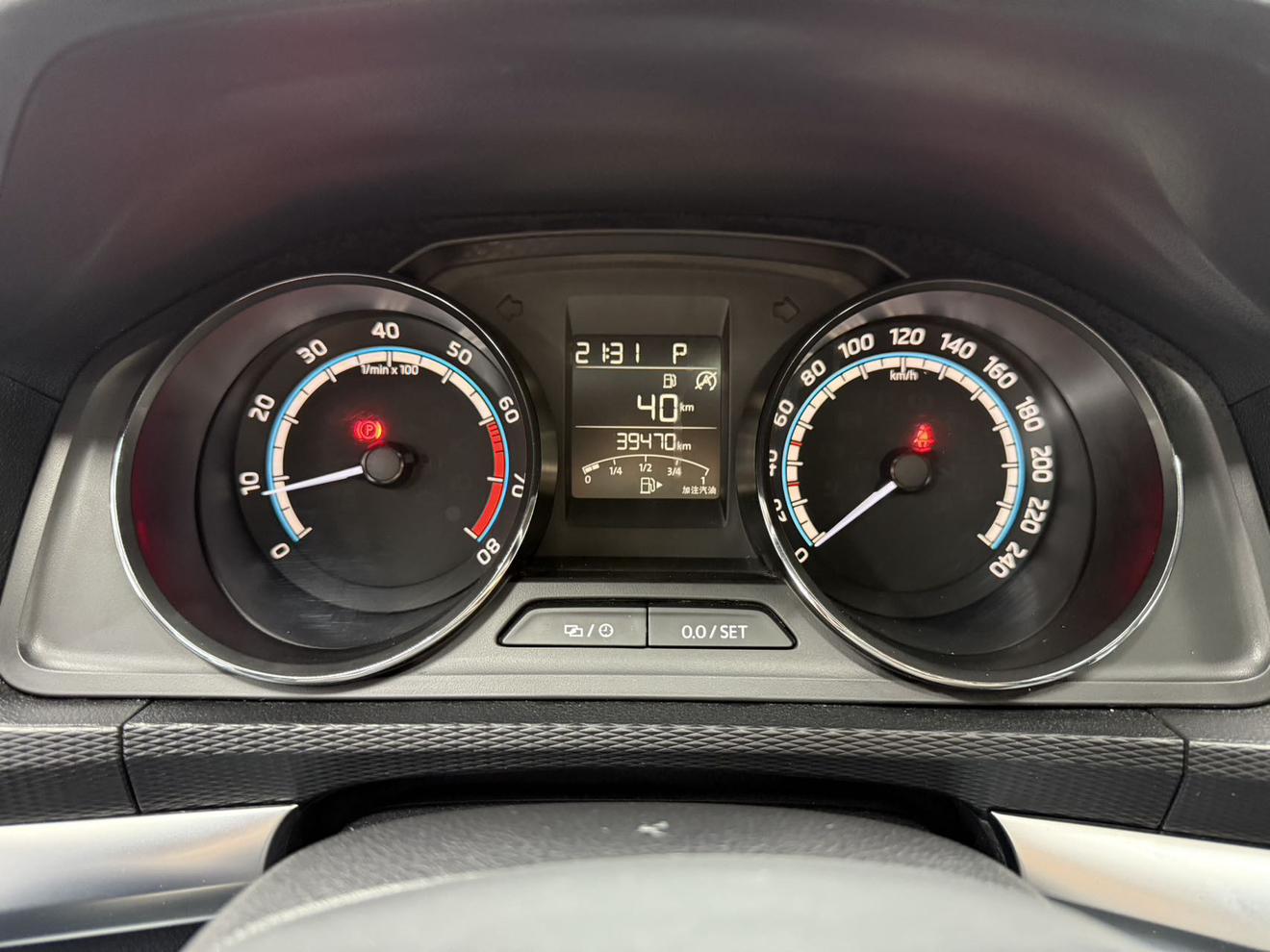 Skoda 2022 1.5L Auto