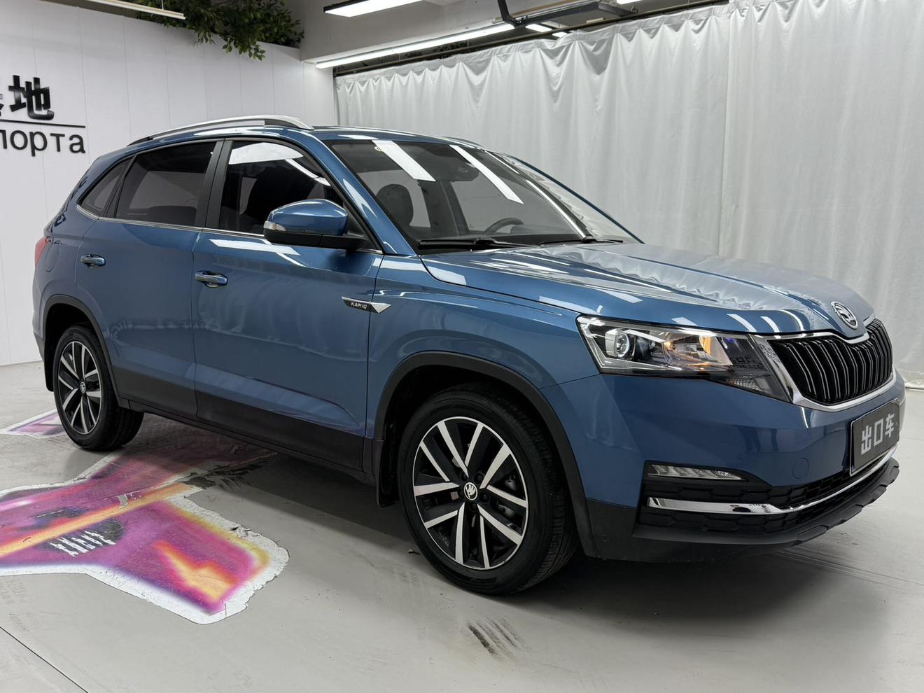 Skoda 2022 1.5L Auto