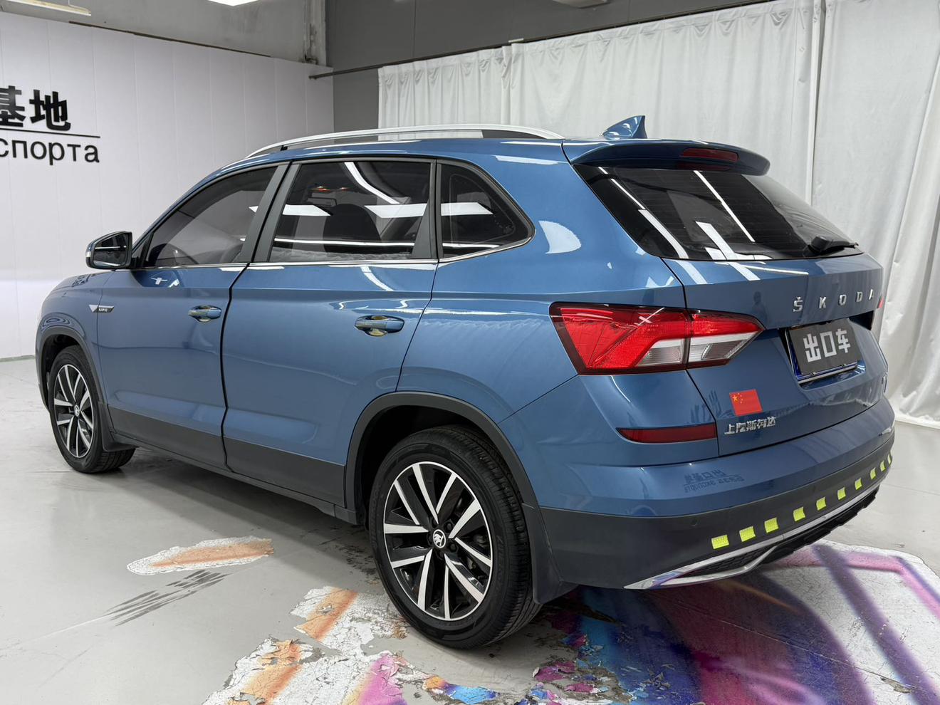 Skoda 2022 1.5L Auto