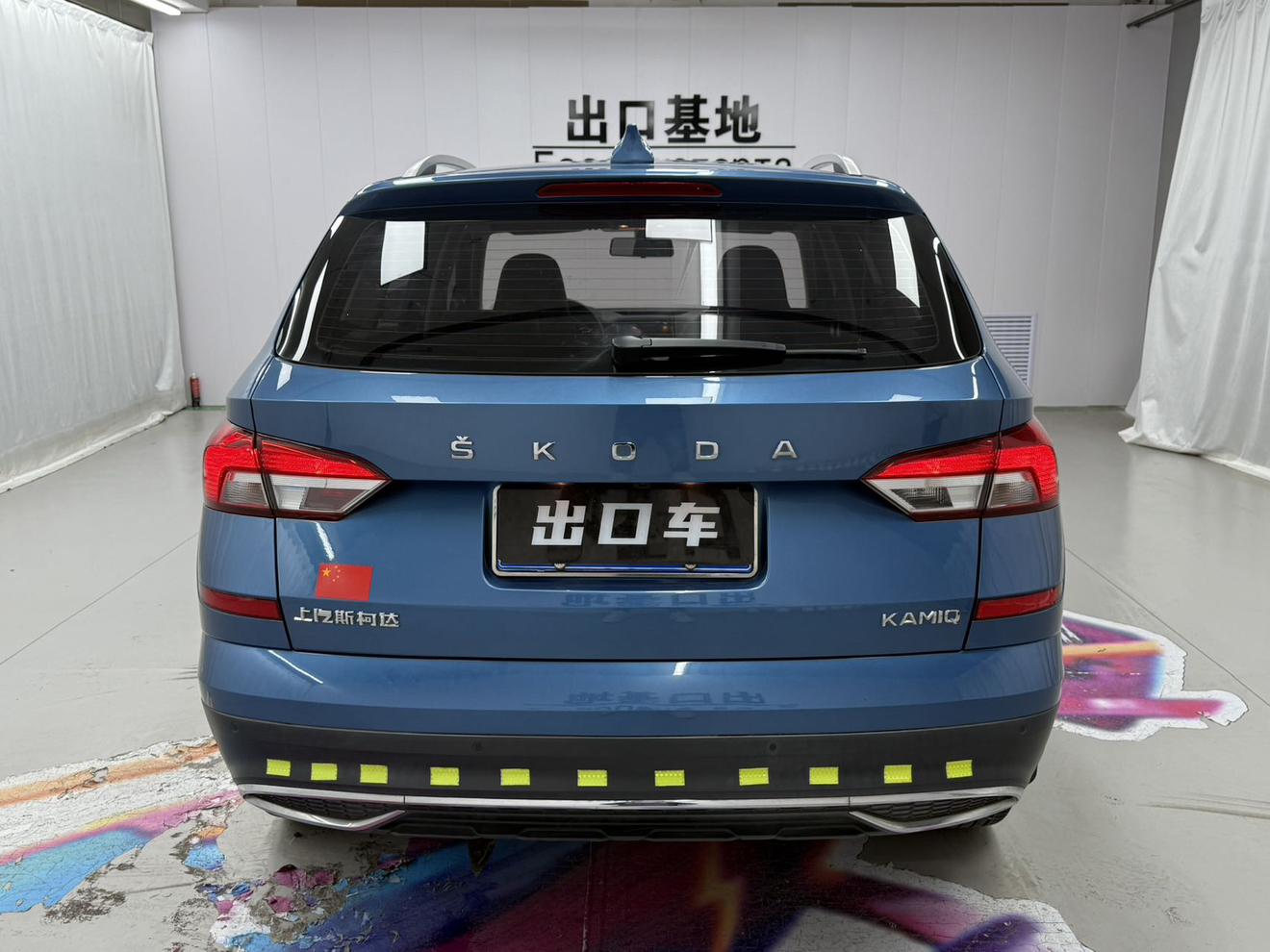 Skoda 2022 1.5L Auto