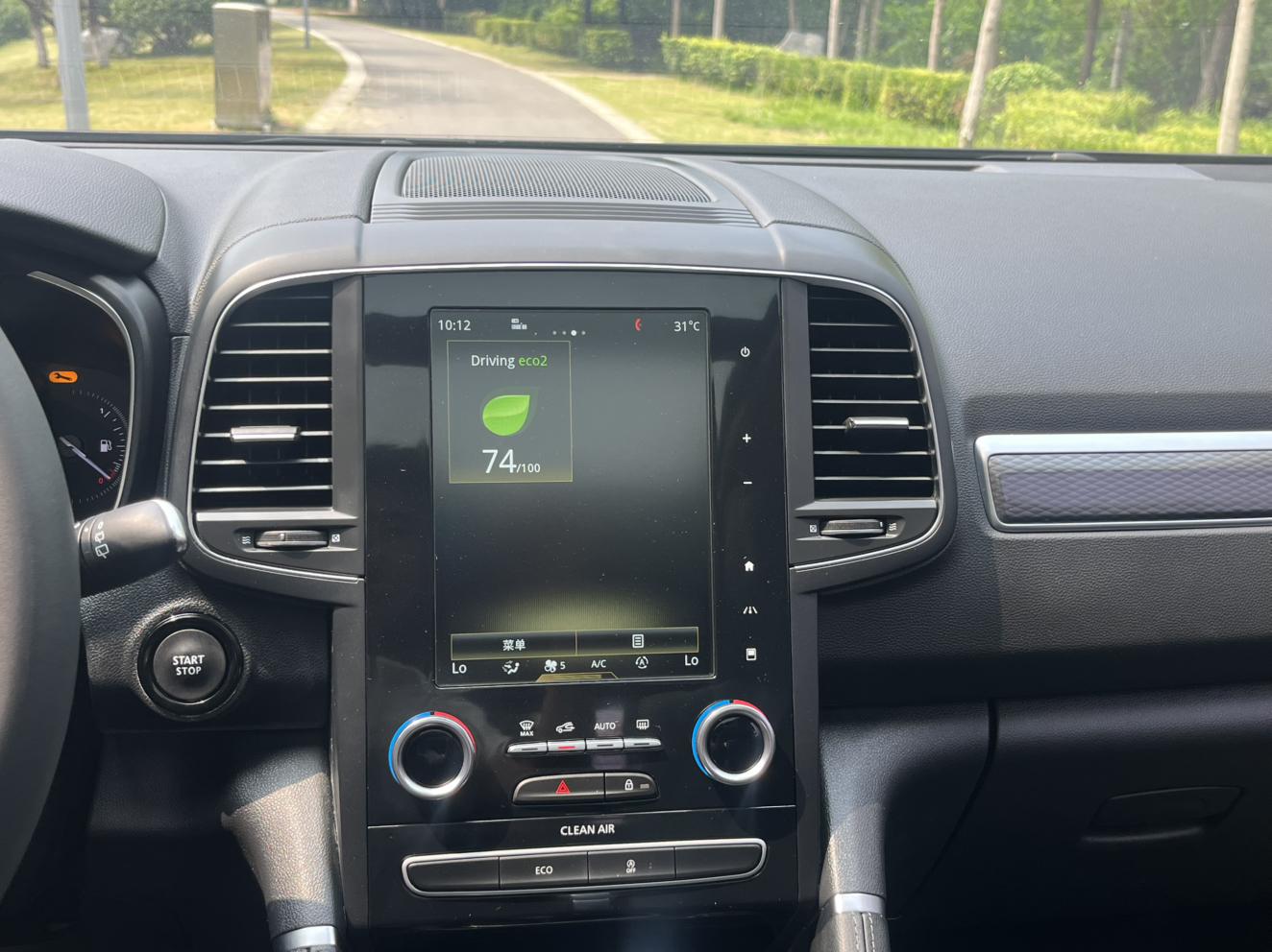Renault 2019 SCe200 2WD Smart China V