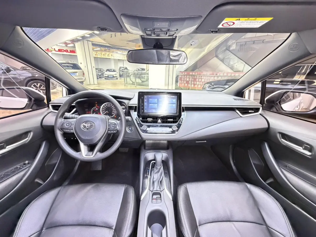 Toyota Levin 2022 185T CVT Luxury