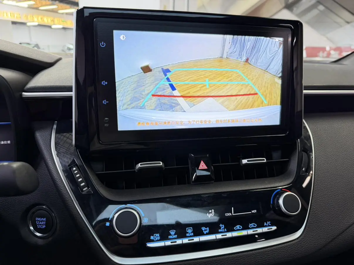 Toyota Levin 2022 185T CVT Luxury