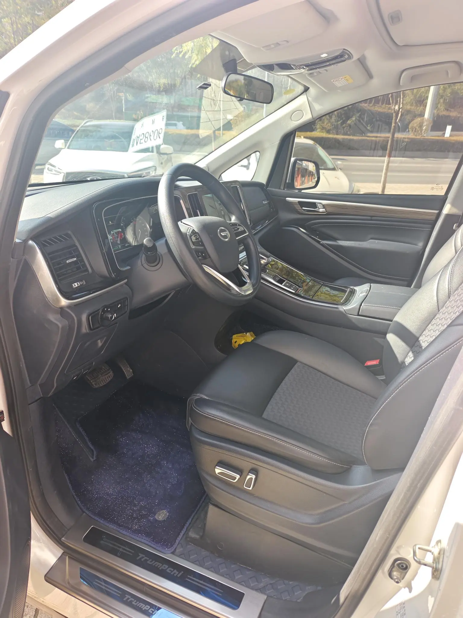 GAC Trumpchi Trumpchi M8 2023 Series 390T Luxury