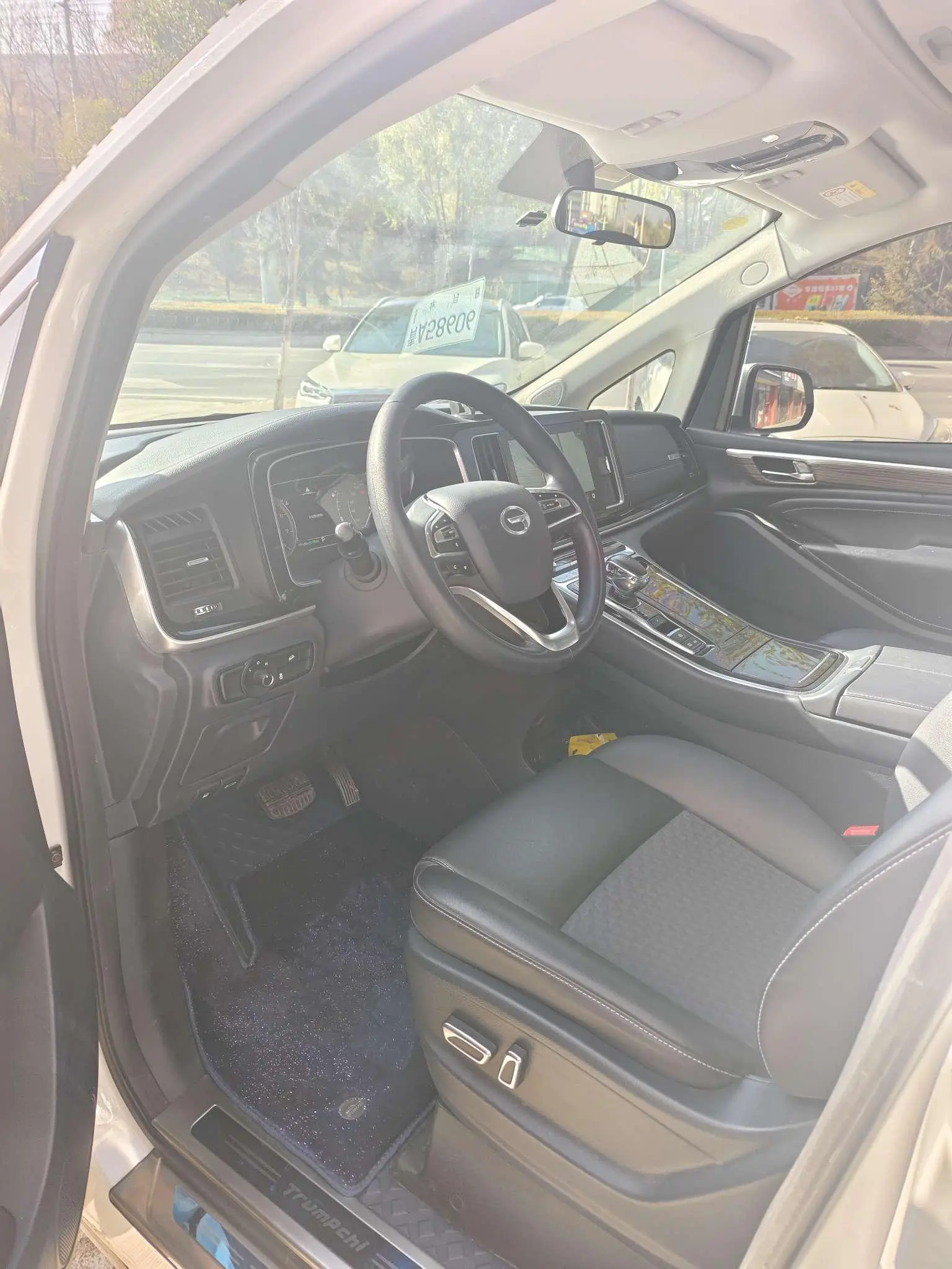 GAC Trumpchi Trumpchi M8 2023 Series 390T Luxury