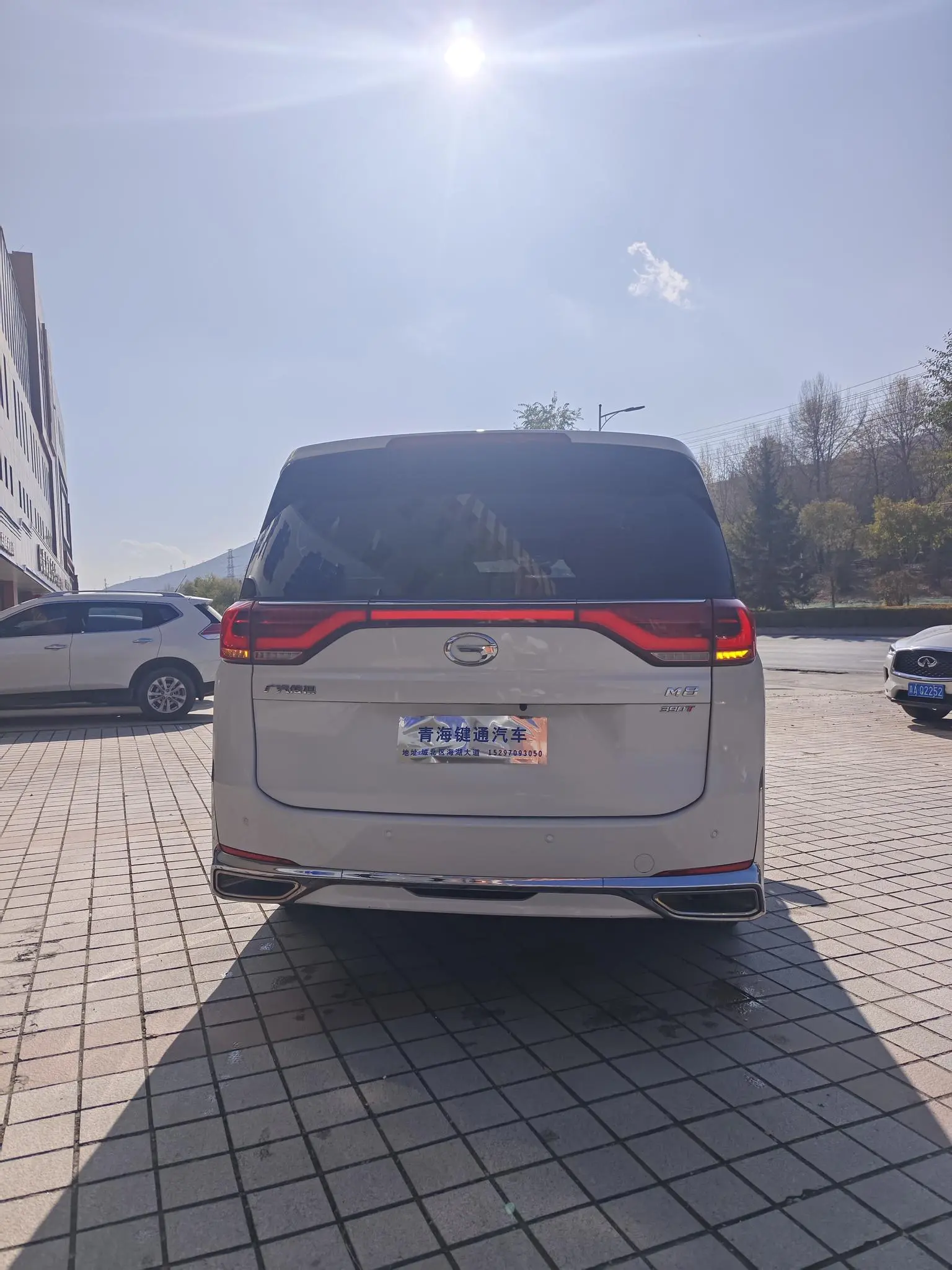 GAC Trumpchi Trumpchi M8 2023 Series 390T Luxury