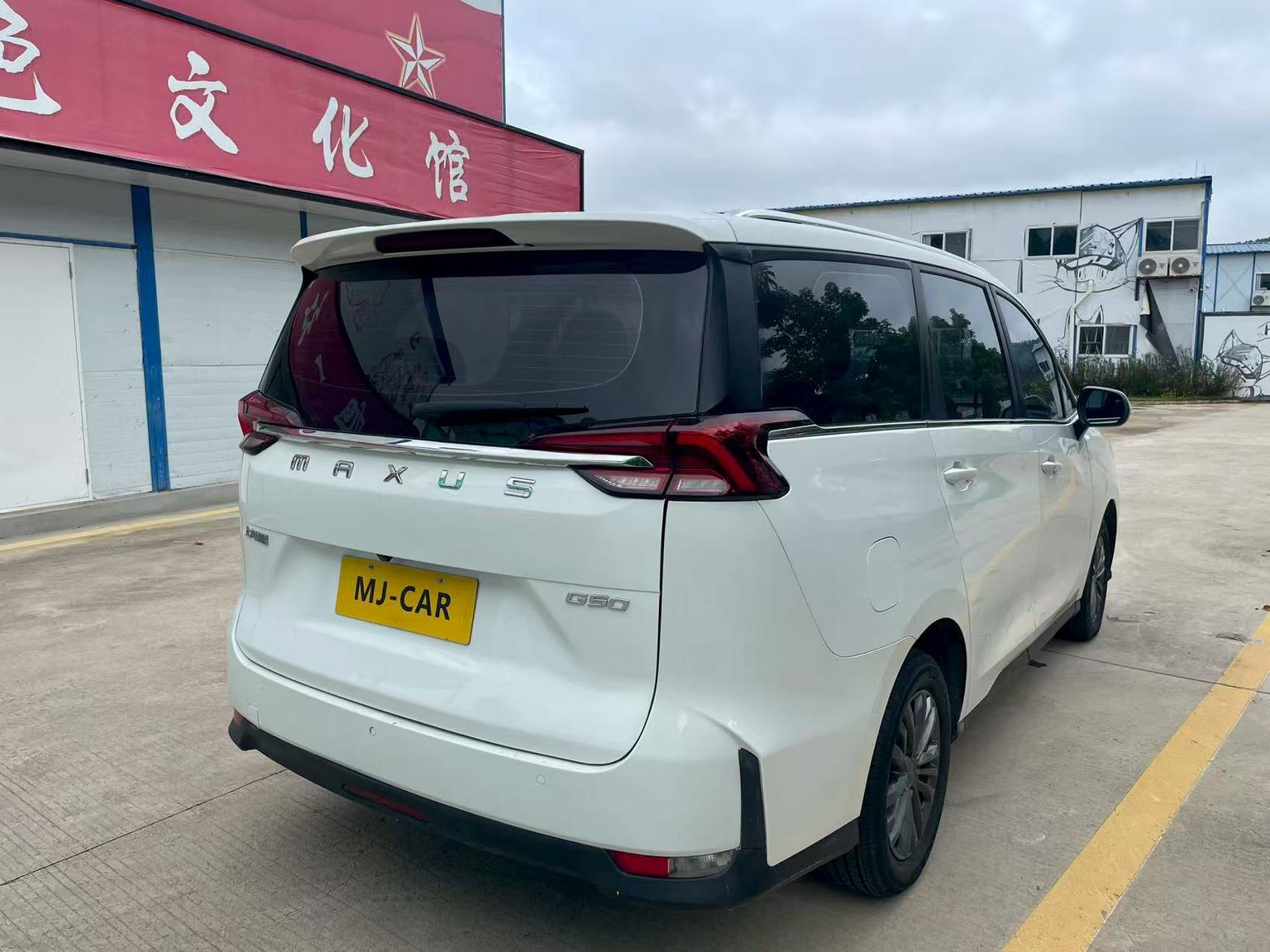 Da Da G50 2019 1.5T Auto Luxury 6 seat