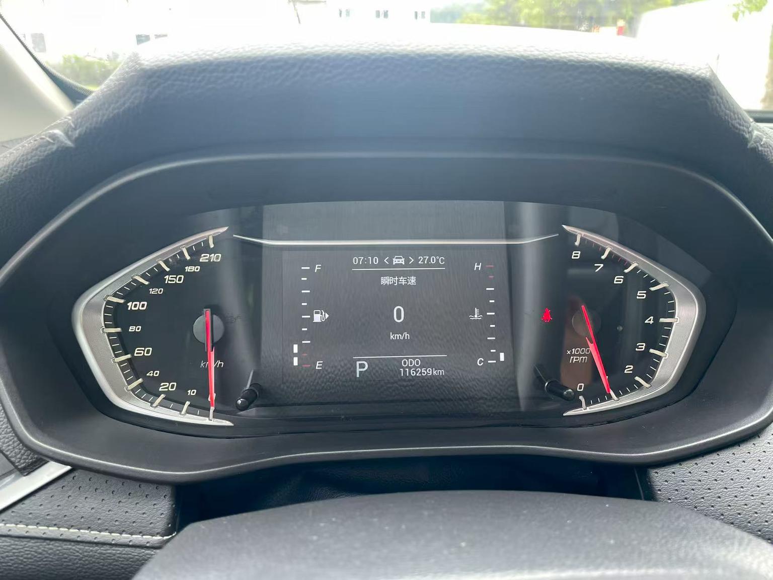 Da Da G50 2019 1.5T Auto Luxury 6 seat