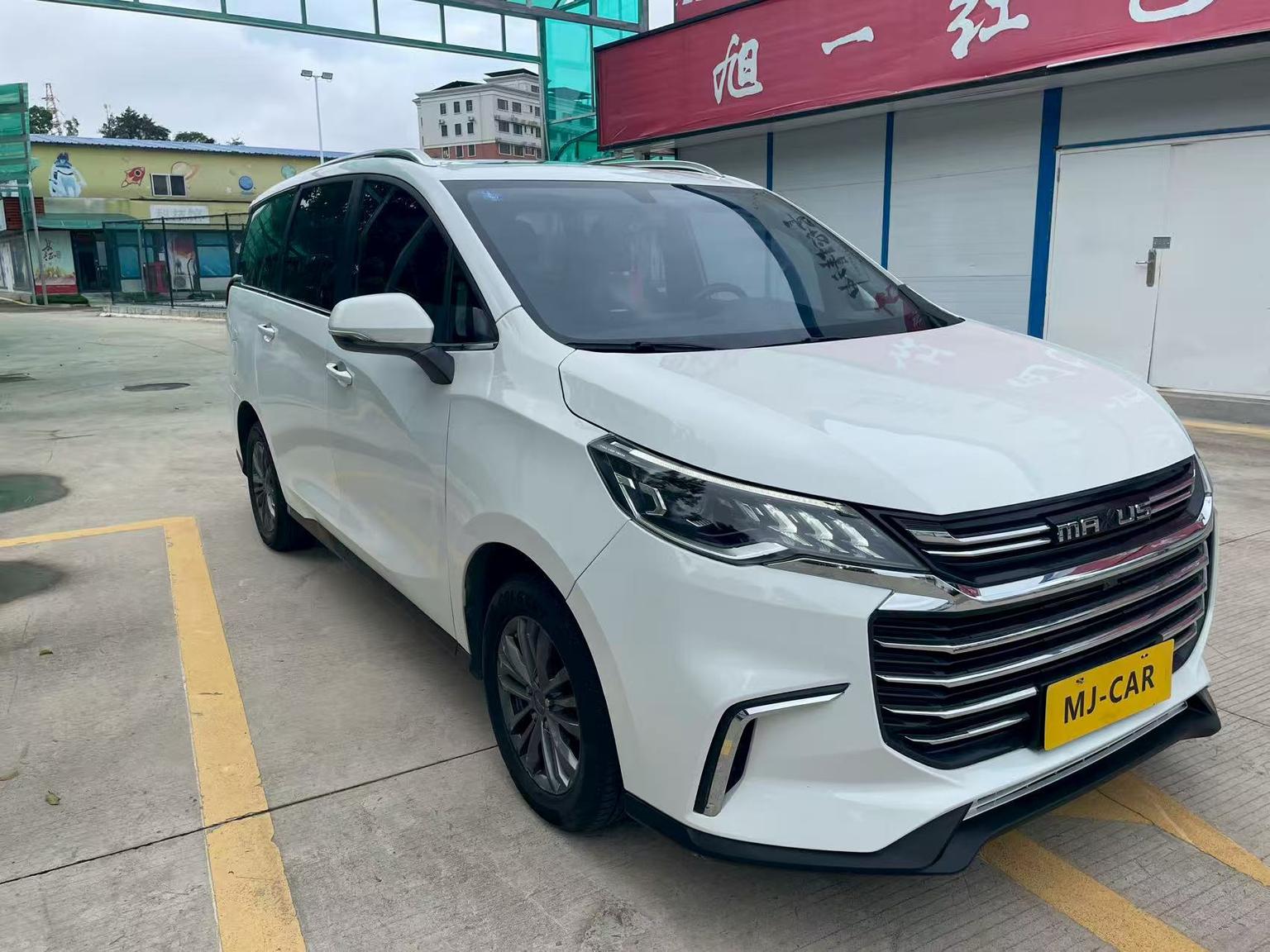 Da Da G50 2019 1.5T Auto Luxury 6 seat
