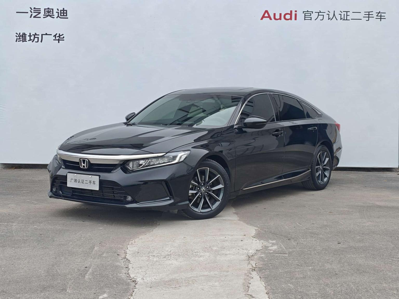 Honda Inspire 2022 260TURBO Elegant