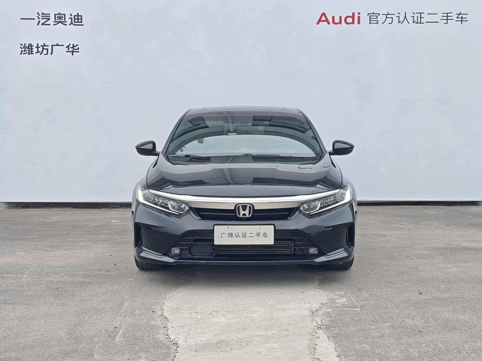 Honda Inspire 2022 260TURBO Elegant