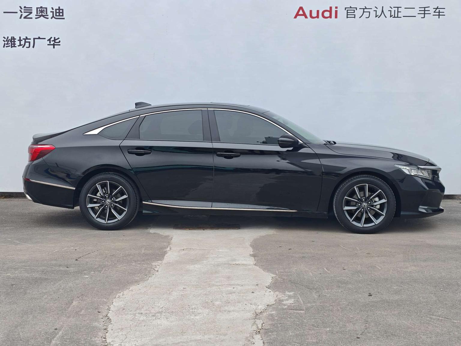 Honda Inspire 2022 260TURBO Elegant