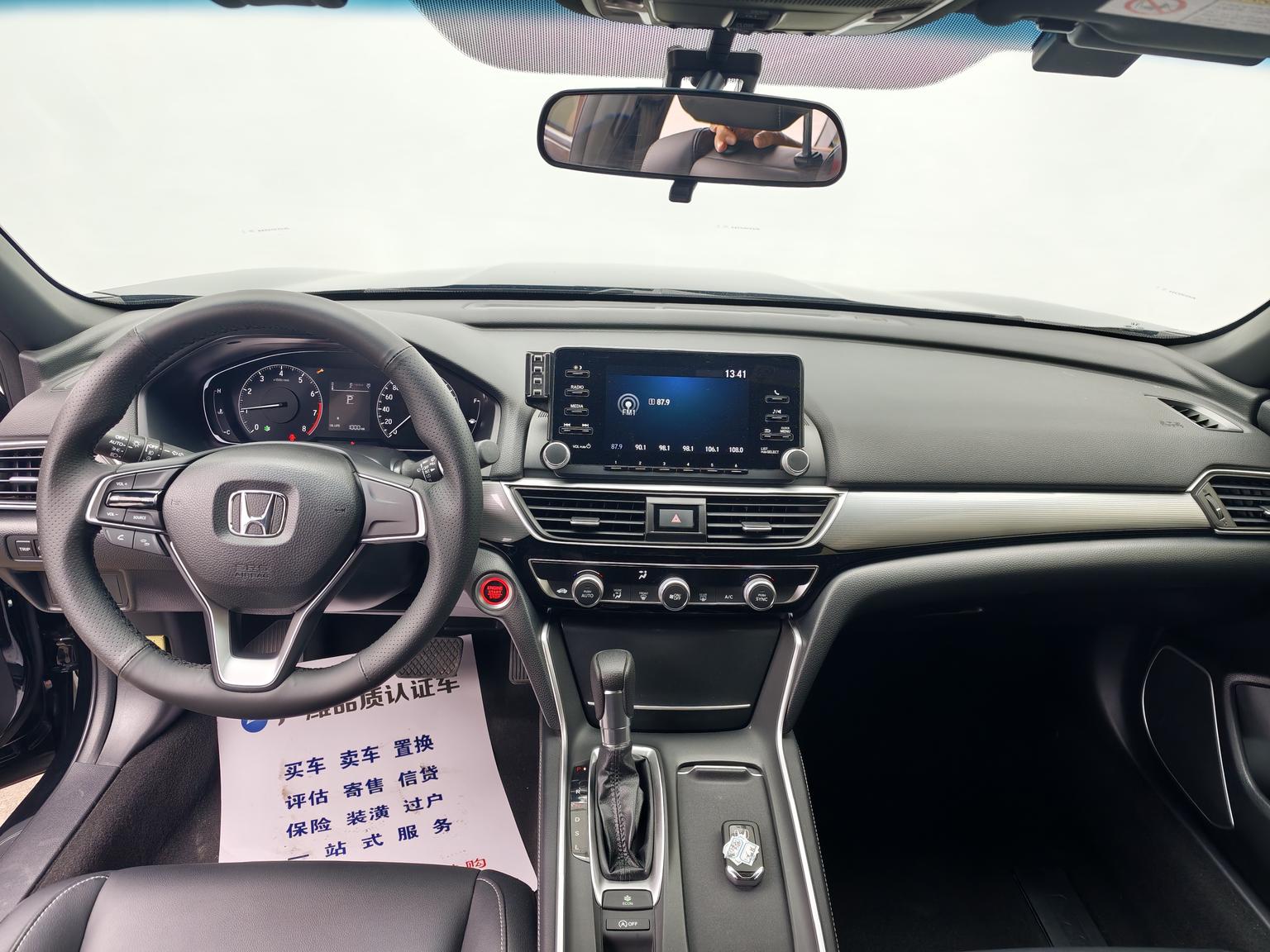 Honda Inspire 2022 260TURBO Elegant