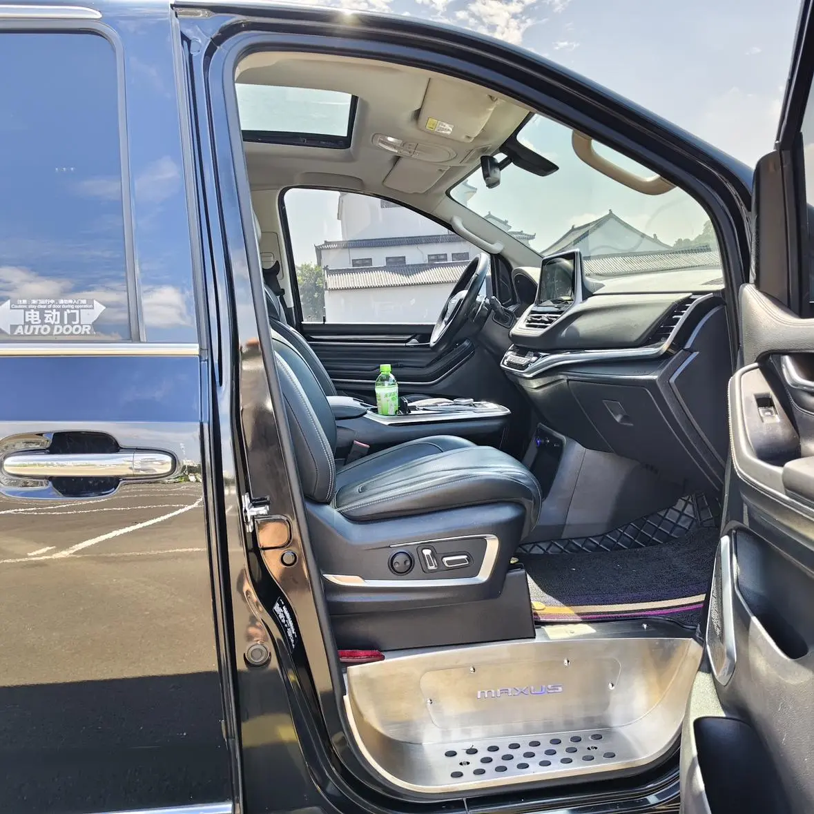 Da Da G20 2021 PLUS 2.0T Petrol Auto Luxury
