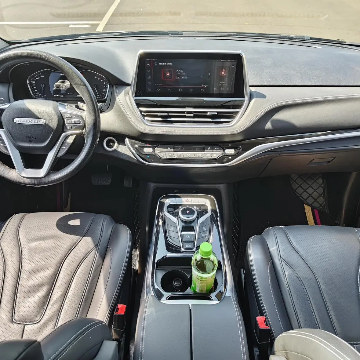 Da Da G20 2021 PLUS 2.0T Petrol Auto Luxury