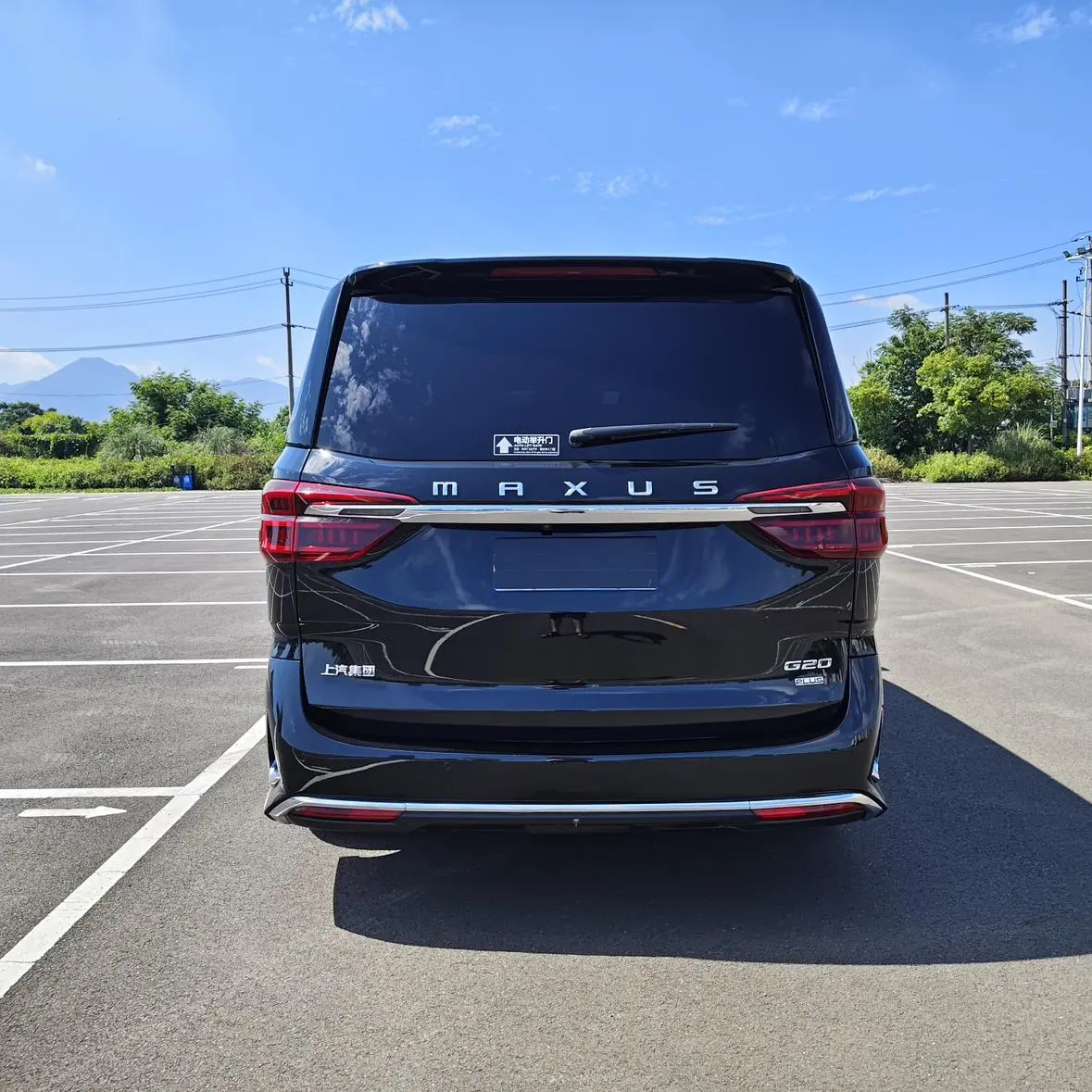 Da Da G20 2021 PLUS 2.0T Petrol Auto Luxury