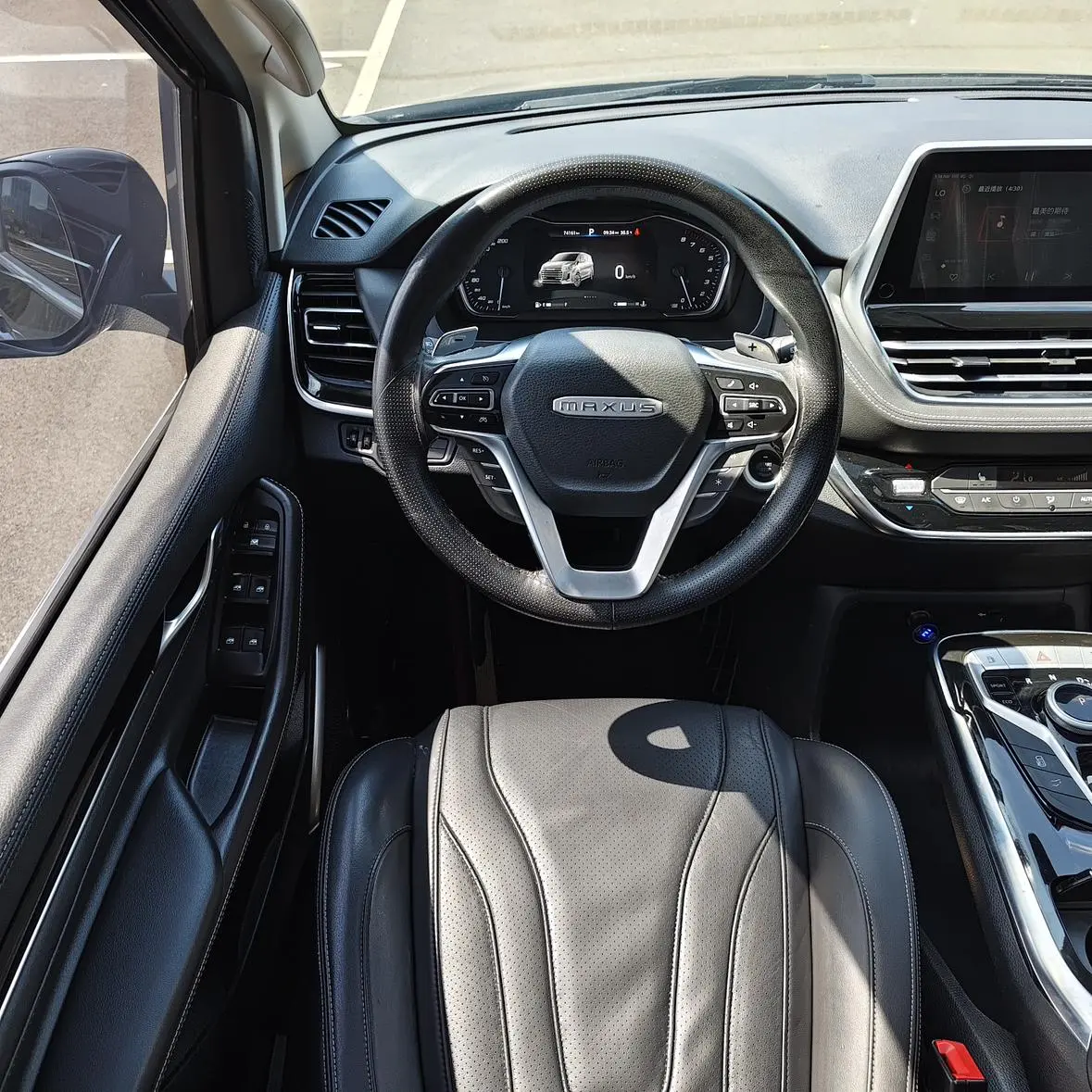 Da Da G20 2021 PLUS 2.0T Petrol Auto Luxury
