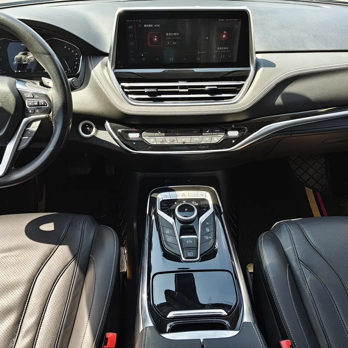 Da Da G20 2021 PLUS 2.0T Petrol Auto Luxury