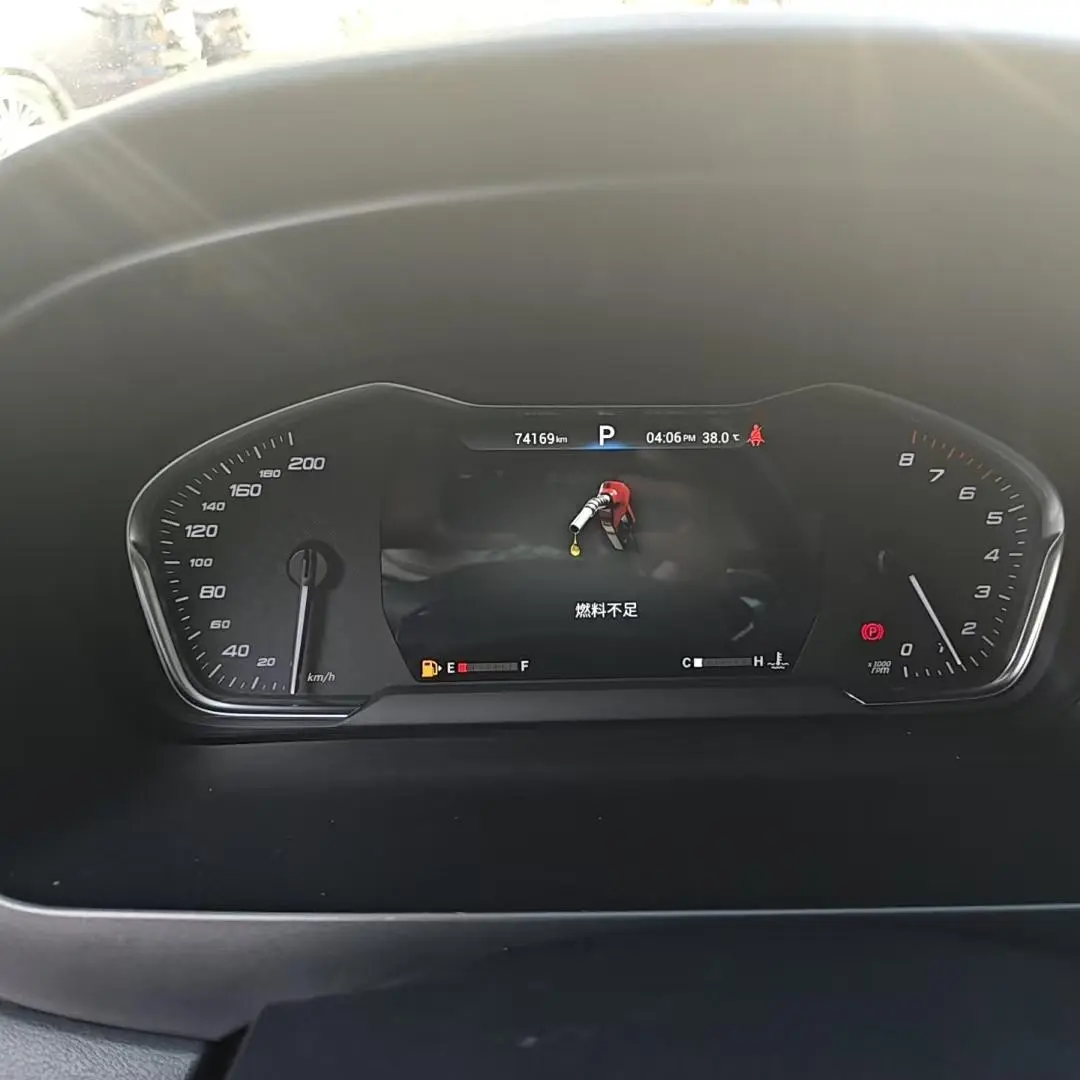 Da Da G20 2021 PLUS 2.0T Petrol Auto Luxury