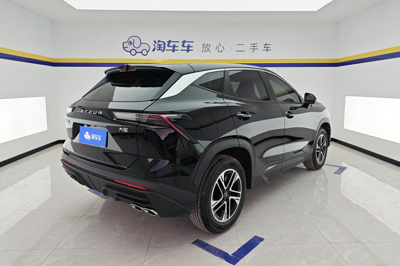 Jetour Da 2026 1.5T DCT Elite