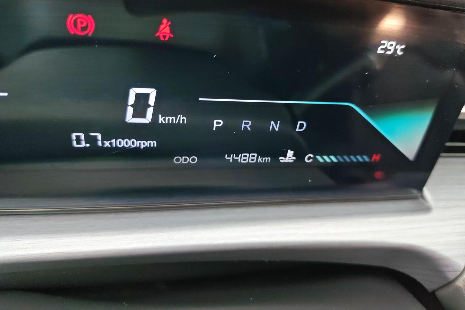 Jetour Da 2026 1.5T DCT Elite