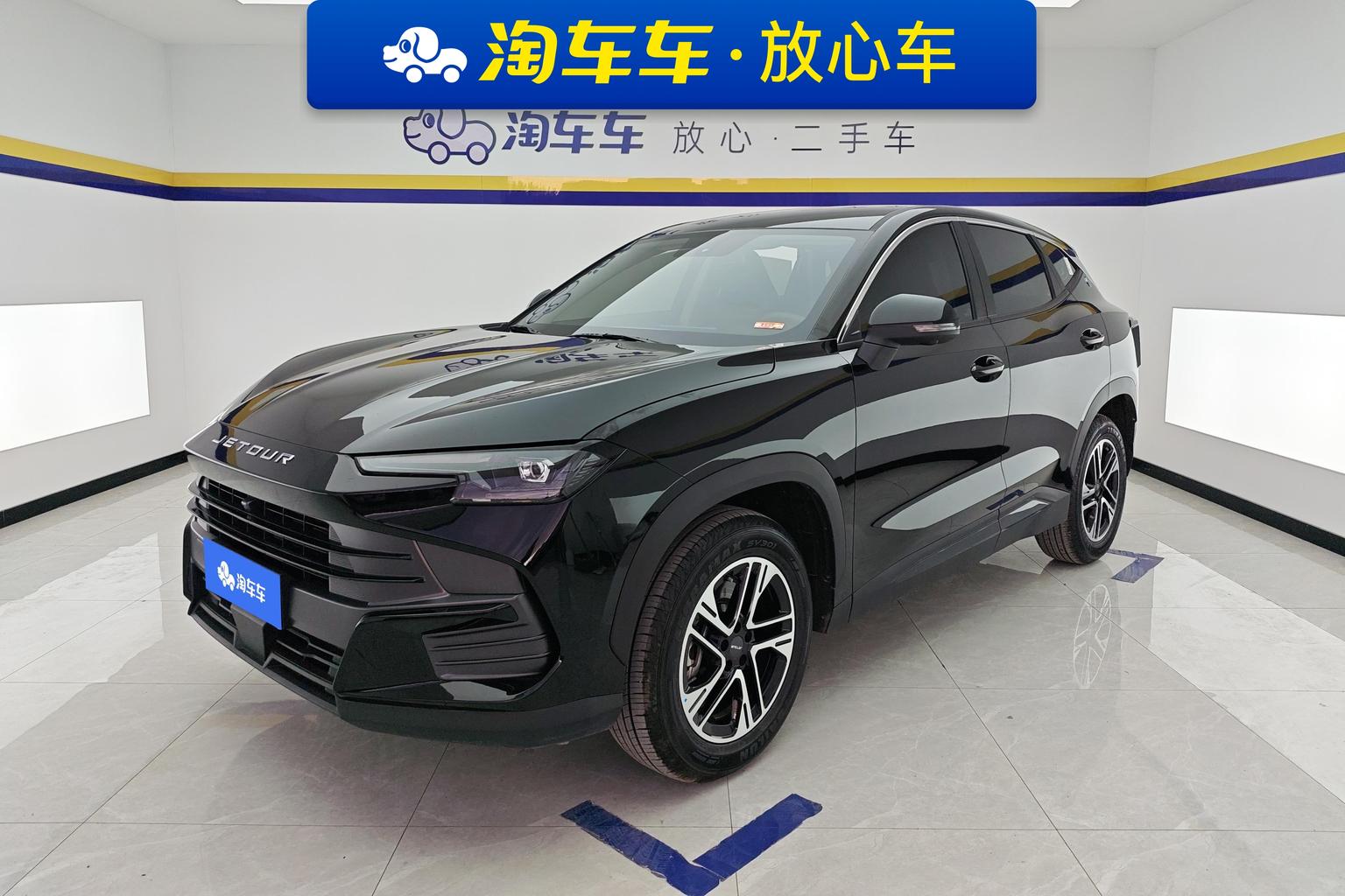 Jetour Da 2026 1.5T DCT Elite