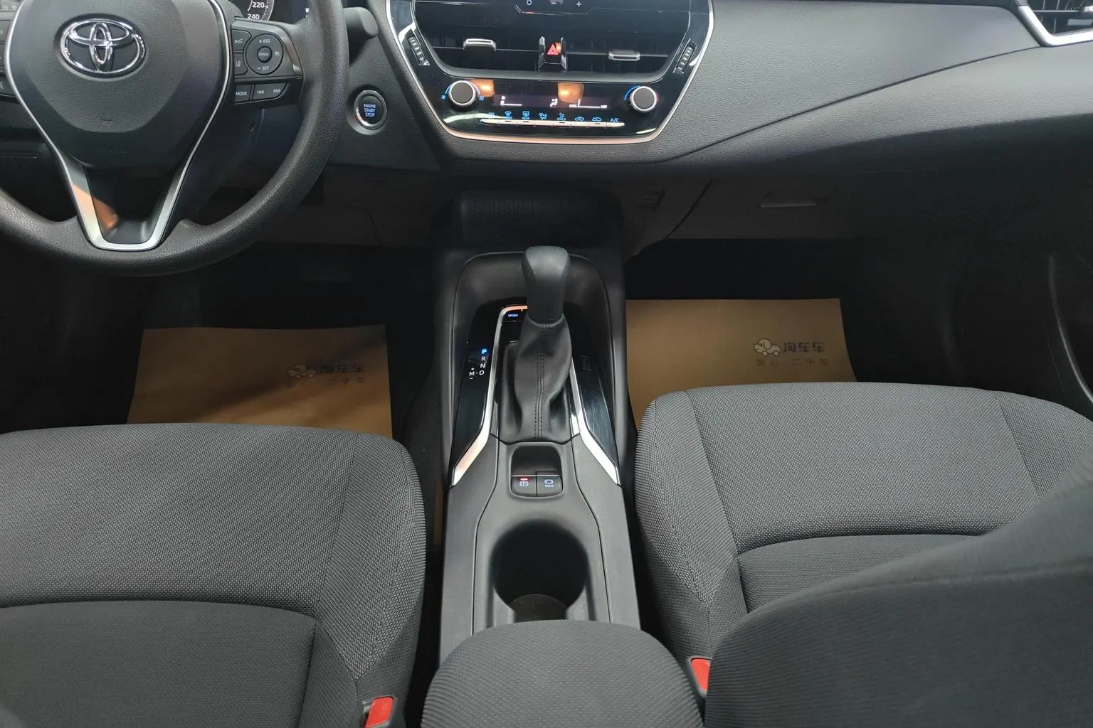 Toyota Levin 2024 185T Luxury
