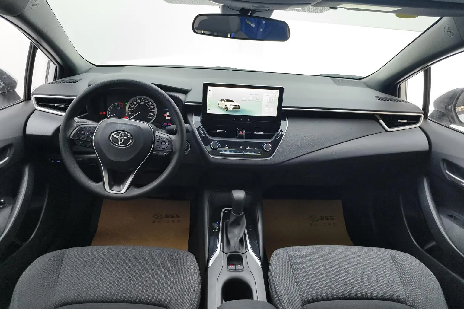 Toyota Levin 2024 185T Luxury