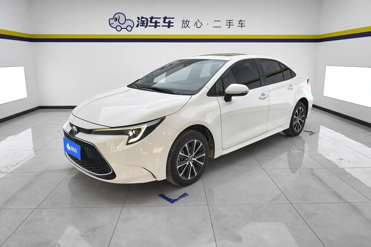 Toyota Levin 2024 185T Luxury