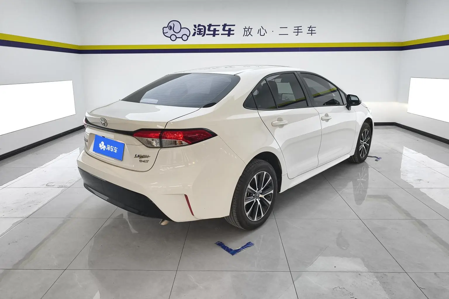 Toyota Levin 2024 185T Luxury