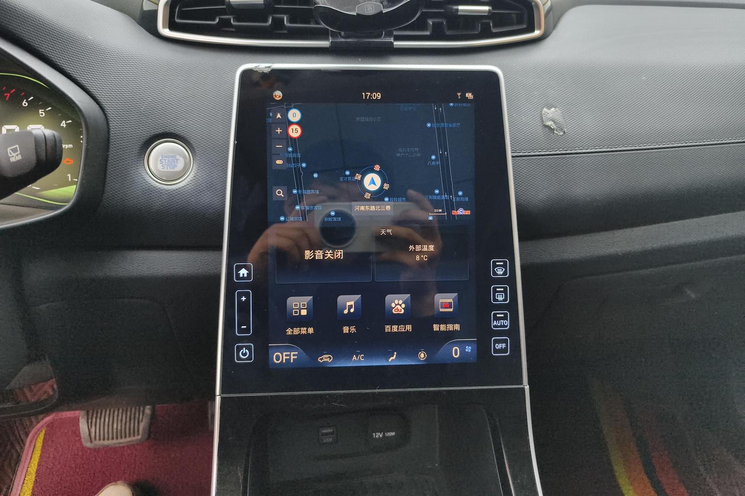 Hyundai ix25 2020 1.5L CVT Premium